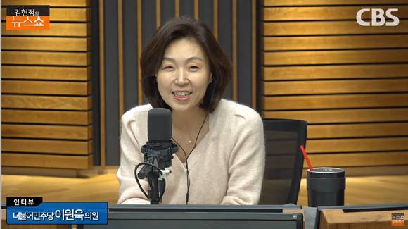 CBS '김현정의 뉴스쇼'의 앵커 김현정. [사진=CBS]