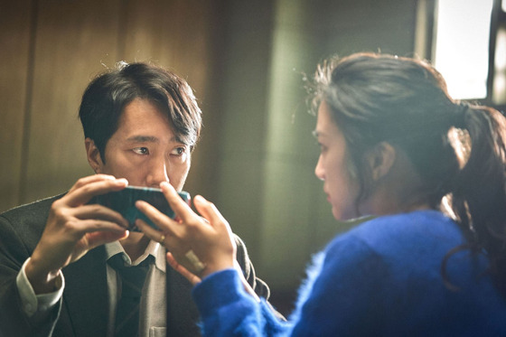 A scene from Park Chan-wook’s “Decision to Leave” [CJ ENM]