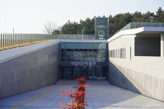 국립 익산 박물관의 전경 / 사진 = 정윤지 여행+ 기자