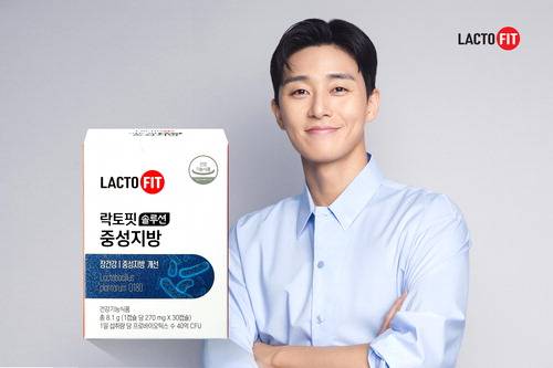 【사진 제공 = 종근당건강】