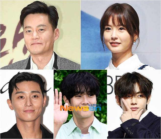 왼쪽 위부터 시계 방향/이서진, 정유미, 뷔, 최우식, 박서준