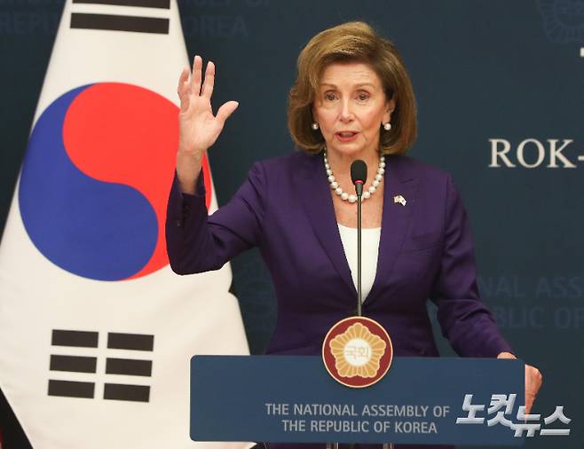 낸시 펠로시 미국 하원의장이 지난 8월 4일 서울 여의도 국회에서 공동언론 발표를 통해 김진표 국회의장과의 회담 결과를 발표하고 있다. 박종민 기자