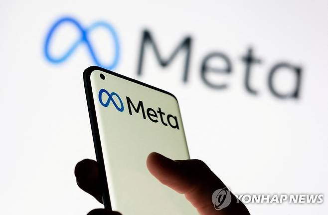 메타 로고 [로이터 연합뉴스 자료사진.재판매 및 DB 금지]