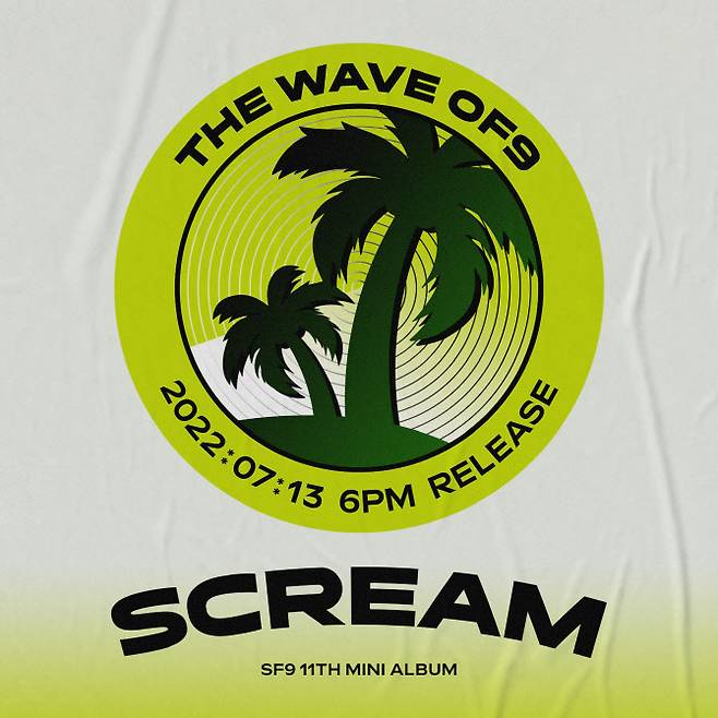 (사진=FNC엔터테인먼트)