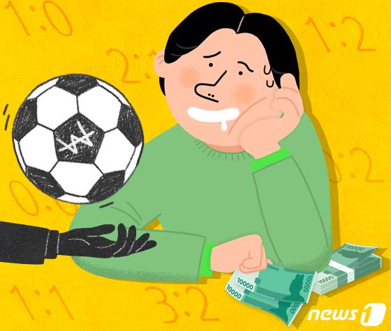 ⓒ News1 이지원 디자이너