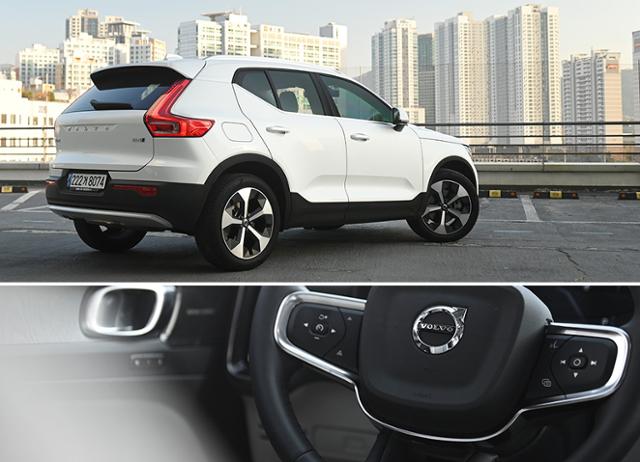 볼보 XC40 B4 AWD 울티메이트 브라이트