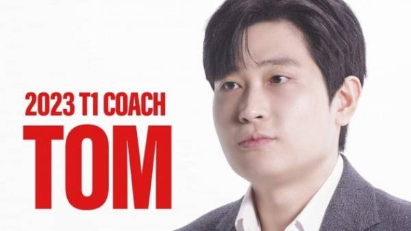 T1 코치를 맡은 톰(임재현) (출처=T1 공식 SNS)