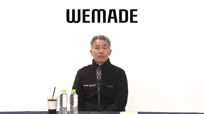 장현국 위메이드 대표가 지난달 25일 오전 열린 온라인 기자간담회에서 발언하고 있다. /사진='위메이드' 기자간담회 유튜브 화면