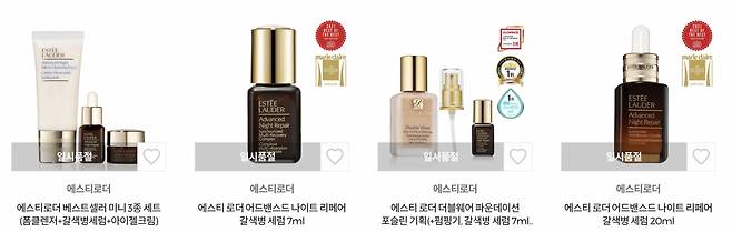 소용량 상품으로 구성해 가격을 2만원대까지 낮춘 올리브영 판매 갈색병 제품들 [올리브영 온라인몰 캡처]