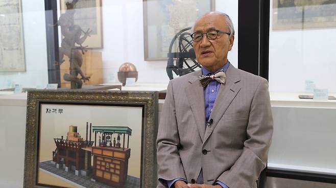 남문현 건국대 명예교수 [문화재청 제공. 재판매 및 DB 금지]