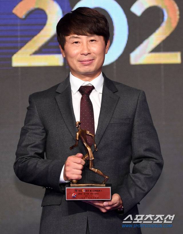 2020년 K리그 최우수감독상을 수상한 김기동 포항 감독. 스포츠조선DB