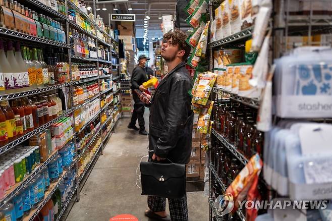 미국 뉴욕의 한 식료품점 [AFP/게티이미지 연합뉴스 자료사진]