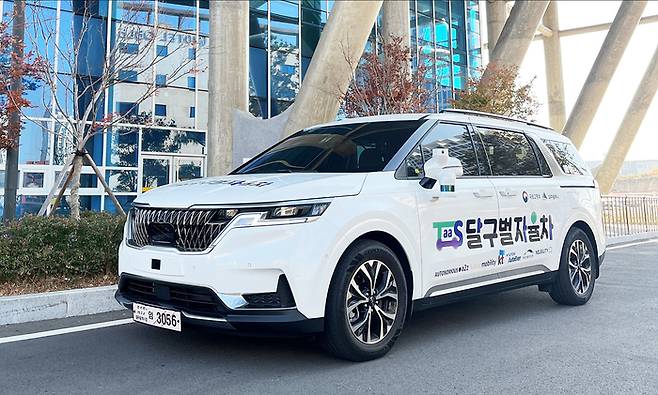 달구벌 자율차의 모습. 대구시 제공