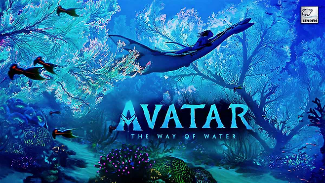 디즈니 역작 ‘아바타2 : 물의 길’