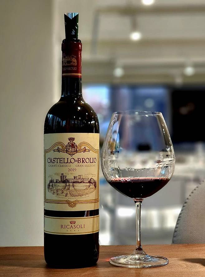 카스텔로 디 브롤리오 그란 셀레지오네