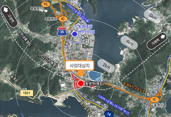 KTX통영역세권 투자선도지구 개발사업 대상지