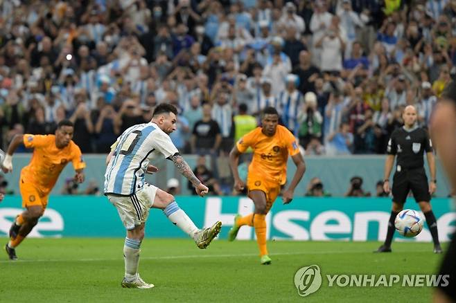 월드컵 통산 10번째 골을 넣는 리오넬 메시 [AFP=연합뉴스]