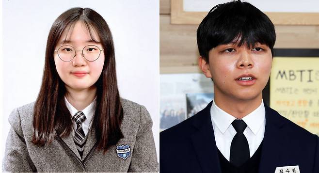 2023학년도 대학수학능력시험 만점자인 현대청운고 3학년 권하은양(왼쪽)과 포항제철고 3학년 최수혁군(오른쪽). (사진=울산시교육청·연합뉴스 제공)