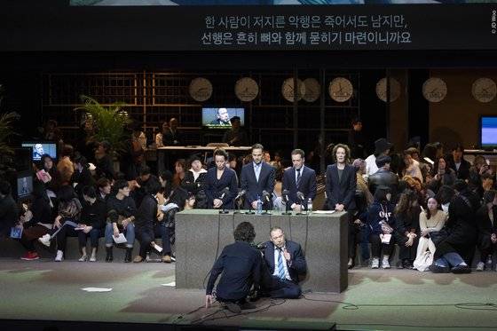 이보 반 호프의 로마 비극 [사진 LG]