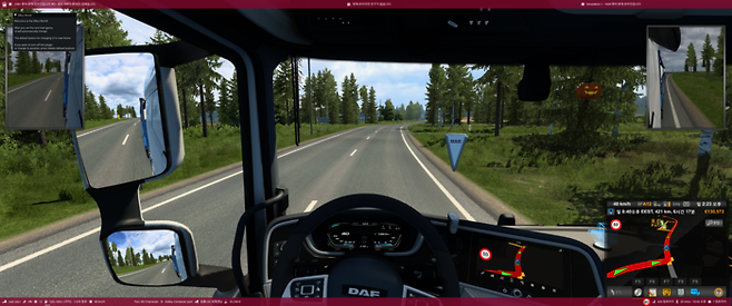 핀란드 포리 지역에서 DAF XG 트럭을 운전하는 모습