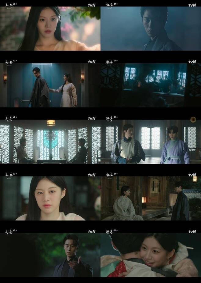 tvN 주말드라마 '환혼: 빛과 그림자' [tvN 제공. 재판매 및 DB 금지]