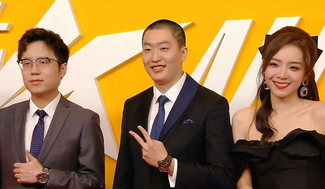 이미지 캡처=LPL 공식 방송.