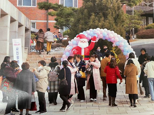 지난 10일 ~11일 경기도 안성 소재 하나원에서 탈북민 500명이 참석한 친정집 나들이’ 행사가 열렸다./통일부 제공
