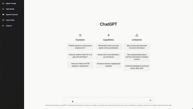 ‘알카노이드(벽돌게임) 파이썬 코드를 만들어 줘’