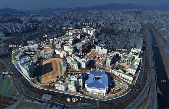 한양대 서울캠퍼스는 용적률과 높이 규제로 사실상 건물이나 연구시설 신축이 불가능한 상황이다. 이 대학의 용적률 사용률은 무려 99.93%에 달한다. [사진 서울시청]