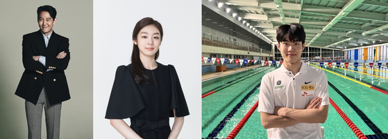 Lee Jung-jae, Kim Yuna and Hwang Sun-woo are recipients of prizes at the 19th Korea Image Awards, which will be held at the InterContinental Seoul COEX in southern Seoul on Jan. 11. [CICI]
