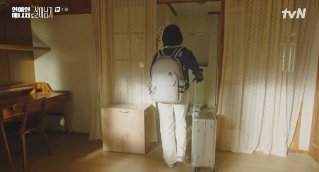 사진=tvN 연예인 매니저로 살아남기