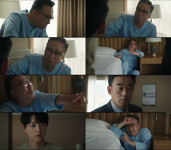 ▲ 출처|JTBC '재벌집 막내아들'