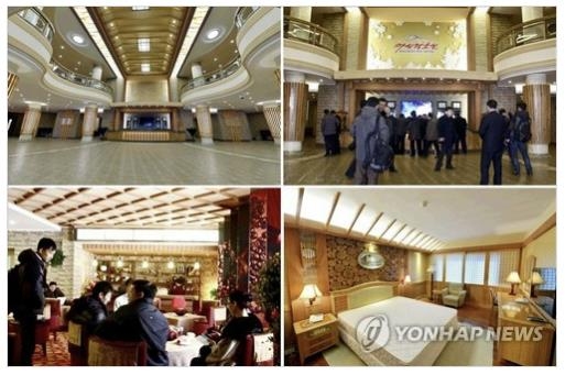 북한 마식령호텔 내부 모습  [연합뉴스 자료사진]