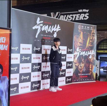 김강훈(사진=김강훈 인스타그램)