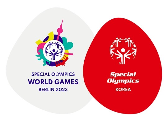 2023베를린 스페셜올림픽 세계대회 로고와 스페셜코리아 로고[스페셜올림픽코리아 제공]