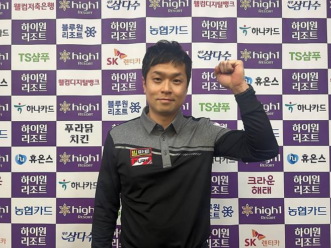 김욱.