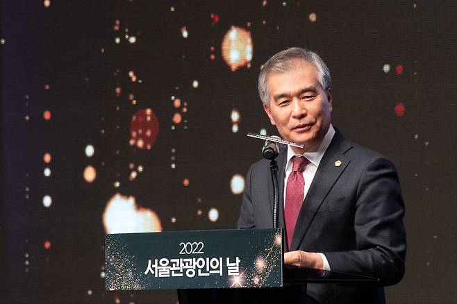 ‘2022 서울관광인의 날’ 행사에 참석해 축사중인 김현기 의장