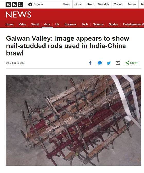 2020년 6월 갈완 계곡 중국군과 인도군의 전투에서 중국군이 사용한 것으로 알려진 몽둥이. BBC 보도 캡처