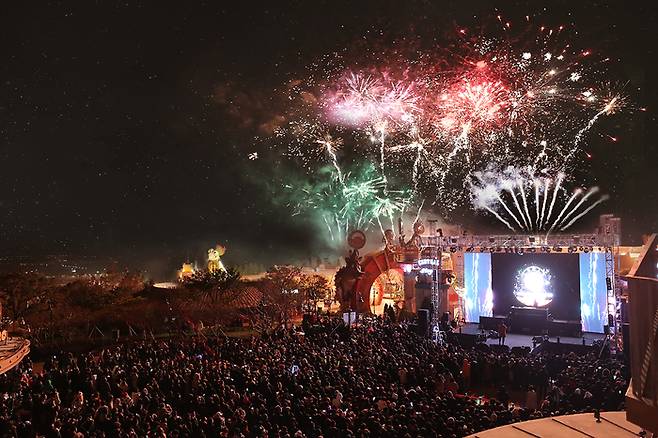 제주신화월드 제공