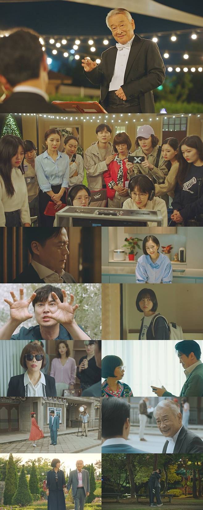 ▲ tvN 월화드라마 '연예인 매니저로 살아남기' 방송화면. 제공| tvN