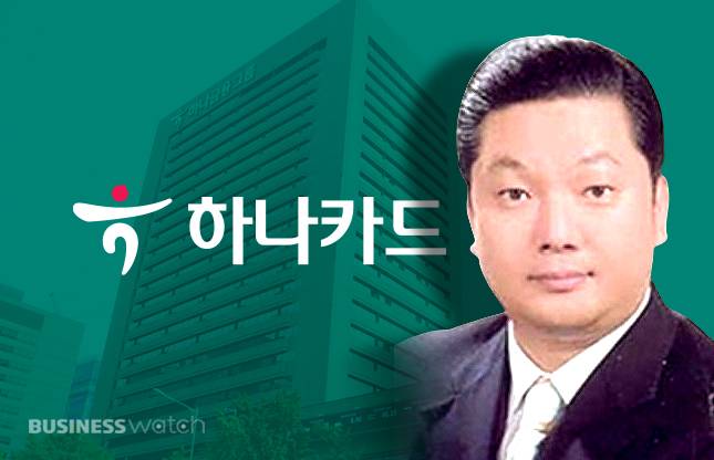 이호성 하나카드 사장 후보