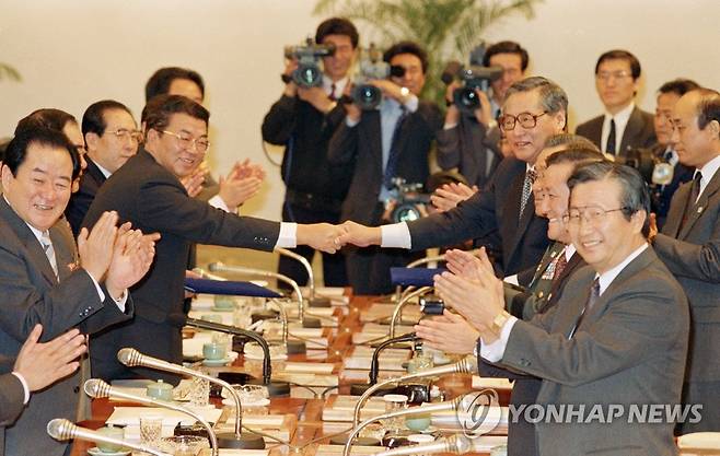 '남북 기본합의서' 체결 장면 [연합뉴스 자료사진]