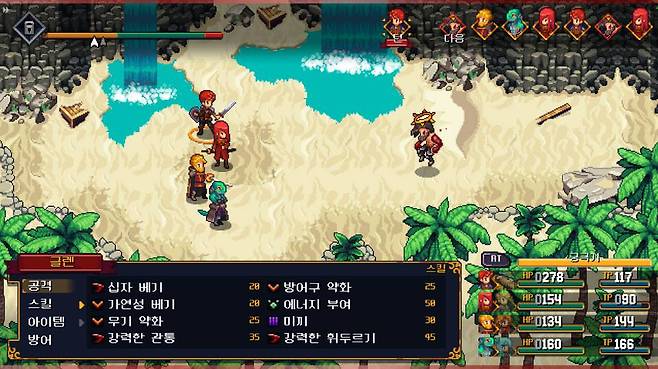 상당한 난도의 보스전