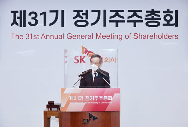 장동현 SK 부회장 (사진=SK)