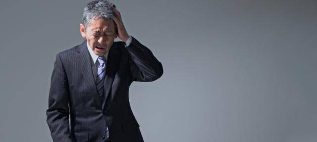 게티이미지뱅크