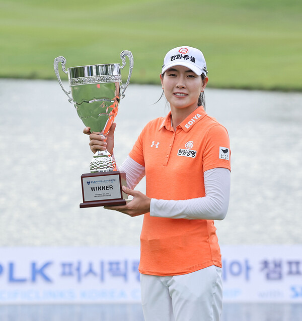 한국여자프로골프(KLPGA) 투어 PLK 퍼시픽링스코리아 챔피언십 우승을 차지한 이정민 프로. 사진제공=KLPGA