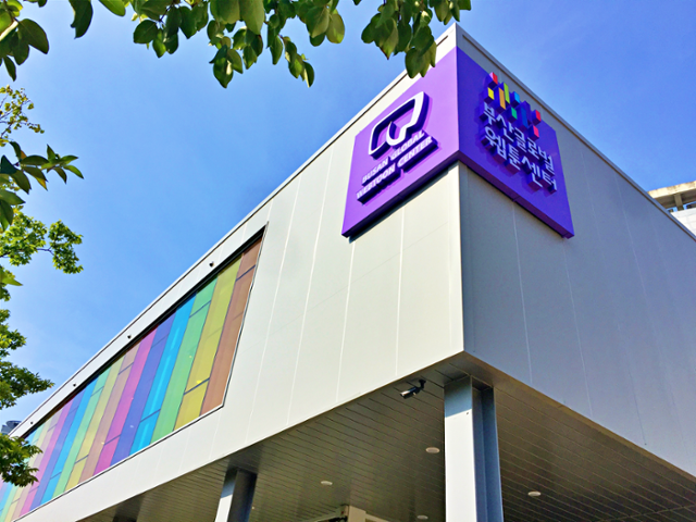 웹툰 산업 육성을 지원하기 위해 2017년 문을 연 부산글로벌웹툰센터. 부산정보산업진흥원 제공