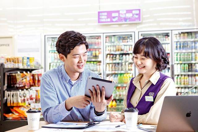 편의점 CU가 2023년 가맹점 상생안을 발표했다. BGF 제공