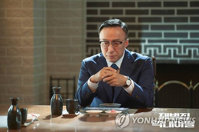 드라마 '재벌집 막내아들' [JTBC 제공. 재판매 및 DB 금지]