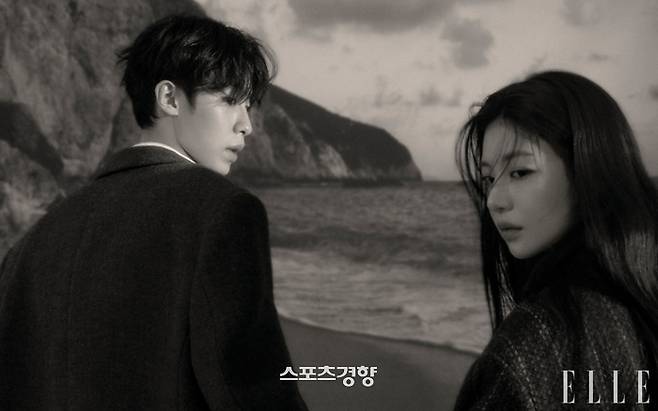 엘르 제공